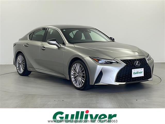 lexus is 2021 CFJ1546063 image 1