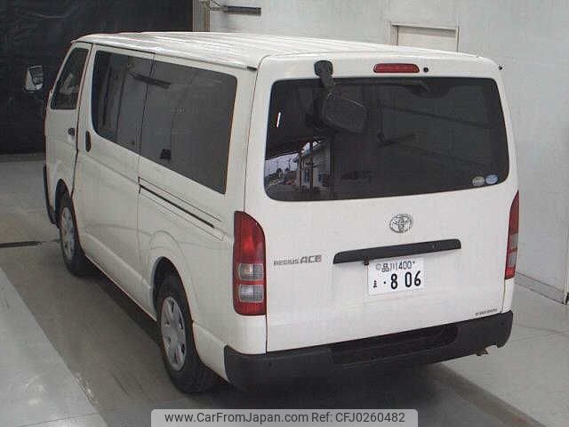 toyota regiusace-van 2013 -TOYOTA 【品川 400ﾏ806】--Regius ace Van TRH200V-0192190---TOYOTA 【品川 400ﾏ806】--Regius ace Van TRH200V-0192190- image 2