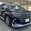 toyota alphard 2023 -TOYOTA--Alphard 3BA-AGH40W--AGH40-0004075---TOYOTA--Alphard 3BA-AGH40W--AGH40-0004075- image 17