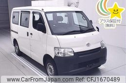 toyota townace-van 2017 CFJ1670489