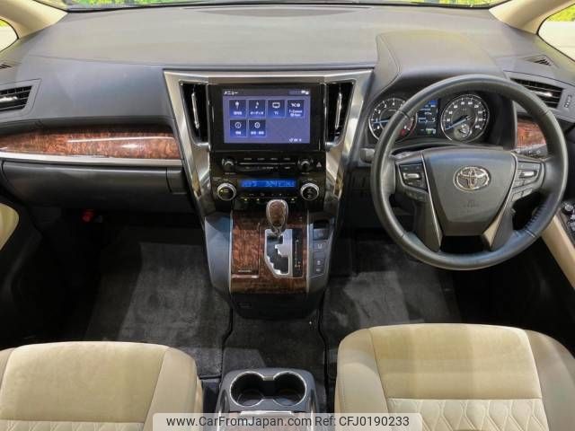 toyota alphard 2022 -TOYOTA--Alphard 3BA-AGH30W--AGH30-0425794---TOYOTA--Alphard 3BA-AGH30W--AGH30-0425794- image 2