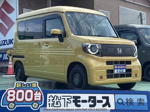 honda honda-others 2024 GOO_JP_700060017330250716012 image 1
