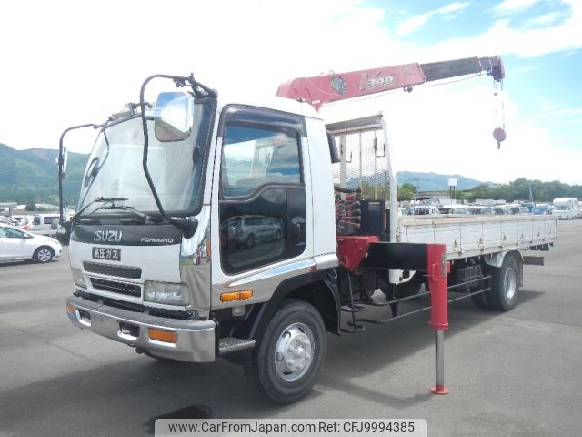 isuzu forward 2000 -ISUZU--Forward FRR35K4S-7000705---ISUZU--Forward FRR35K4S-7000705- image 1