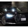 audi a8 2019 -AUDI--Audi A8 AAA-F8CZSF--WAUZZZF80KN006060---AUDI--Audi A8 AAA-F8CZSF--WAUZZZF80KN006060- image 36