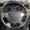 toyota vellfire 2013 -TOYOTA--Vellfire DBA-GGH25W--GGH25-8022159---TOYOTA--Vellfire DBA-GGH25W--GGH25-8022159- image 14