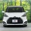 toyota sienta 2020 -TOYOTA--Sienta 6AA-NHP170G--NHP170-7213869---TOYOTA--Sienta 6AA-NHP170G--NHP170-7213869- image 15