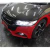 honda s660 2016 quick_quick_DBA-JW5_JW5-1010454 image 12