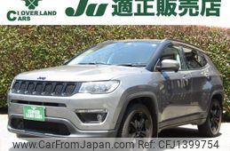 jeep compass 2020 CFJ1399754