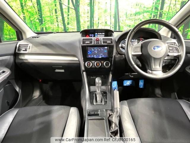 subaru impreza-wagon 2016 -SUBARU--Impreza Wagon DBA-GP7--GP7-113784---SUBARU--Impreza Wagon DBA-GP7--GP7-113784- image 2