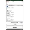 daihatsu move 2016 -DAIHATSU--Move DBA-LA160S--LA160S-0013143---DAIHATSU--Move DBA-LA160S--LA160S-0013143- image 1