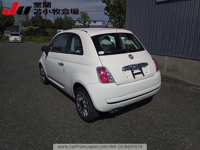 fiat 500 2010 -FIAT--Fiat 500 31212--00517992---FIAT--Fiat 500 31212--00517992- image 2