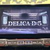 mitsubishi delica-d5 2023 -MITSUBISHI--Delica D5 3DA-CV1W--CV1W-4026869---MITSUBISHI--Delica D5 3DA-CV1W--CV1W-4026869- image 3