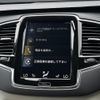volvo xc90 2019 CFJ1768238 image 22