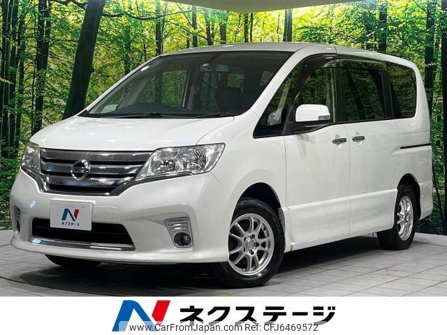 nissan serena 2012 -NISSAN--Serena DBA-FNC26--FNC26-008848---NISSAN--Serena DBA-FNC26--FNC26-008848- image 1