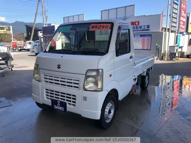 suzuki carry-truck 2011 -SUZUKI--Carry Truck DA63T--734433---SUZUKI--Carry Truck DA63T--734433- image 1