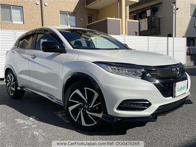 honda vezel 2018 -HONDA--VEZEL DBA-RU1--RU1-1301794---HONDA--VEZEL DBA-RU1--RU1-1301794- image 1