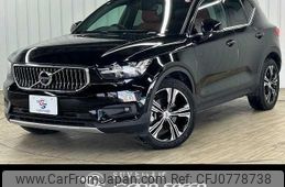 volvo xc40 2020 quick_quick_5AA-XB420TXCM_YV1XZK9MCM2431817