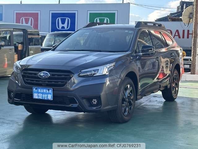 subaru outback 2022 -SUBARU--Legacy OutBack 4BA-BT5--BT5-005075---SUBARU--Legacy OutBack 4BA-BT5--BT5-005075- image 1