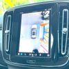 volvo xc40 2023 CFJ1612171 image 8