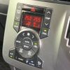 toyota voxy 2012 -TOYOTA--Voxy DBA-ZRR70W--ZRR70-0485910---TOYOTA--Voxy DBA-ZRR70W--ZRR70-0485910- image 8