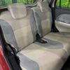 daihatsu cast 2017 -DAIHATSU--Cast DBA-LA250S--LA250S-0101932---DAIHATSU--Cast DBA-LA250S--LA250S-0101932- image 10