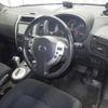 nissan x-trail 2011 CFJ1779016 image 4