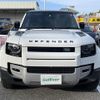 rover defender 2023 -ROVER--Defender 3CA-LE72WCB--SALEA7AW4P2185689---ROVER--Defender 3CA-LE72WCB--SALEA7AW4P2185689- image 22
