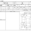 toyota probox-van 2015 -TOYOTA--Probox Van DBE-NCP160V--NCP160-0016564---TOYOTA--Probox Van DBE-NCP160V--NCP160-0016564- image 3