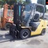 others forklift undefined -OTHER JAPAN--ﾕﾆｷｬﾘｱﾌｫｰｸﾘﾌﾄ  -F184-00716---OTHER JAPAN--ﾕﾆｷｬﾘｱﾌｫｰｸﾘﾌﾄ  -F184-00716- image 5