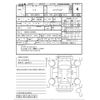 daihatsu thor 2016 -DAIHATSU--Thor M900S--M900S-0000554---DAIHATSU--Thor M900S--M900S-0000554- image 4