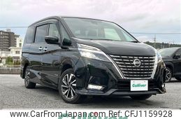 nissan serena 2020 -NISSAN--Serena DAA-GFC27--GFC27-193445---NISSAN--Serena DAA-GFC27--GFC27-193445-