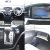 nissan elgrand 2015 quick_quick_DBA-TE52_TE52-075058 image 6