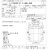 mitsubishi-fuso fighter 1991 -MITSUBISHI 【新潟 100ｿ6914】--Fuso Fighter FK415J-540715---MITSUBISHI 【新潟 100ｿ6914】--Fuso Fighter FK415J-540715- image 3