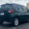 toyota passo 2016 CFJ1840483 image 8