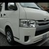 toyota regiusace-van 2019 -TOYOTA--Regius ace Van GDH206V--2008174---TOYOTA--Regius ace Van GDH206V--2008174- image 25