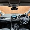 bmw 2-series 2015 -BMW--BMW 2 Series DBA-2D15--WBA2D32090P780662---BMW--BMW 2 Series DBA-2D15--WBA2D32090P780662- image 16