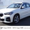 bmw x1 2020 -BMW--BMW X1 3BA-AA15--WBA32AA0005S11887---BMW--BMW X1 3BA-AA15--WBA32AA0005S11887- image 1