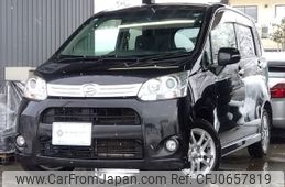 daihatsu move 2011 -DAIHATSU--Move DBA-LA110S--LA110S-0002420---DAIHATSU--Move DBA-LA110S--LA110S-0002420-