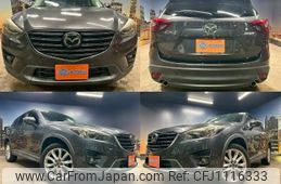 mazda cx-5 2016 quick_quick_LDA-KE2FW_KE2FW-216393
