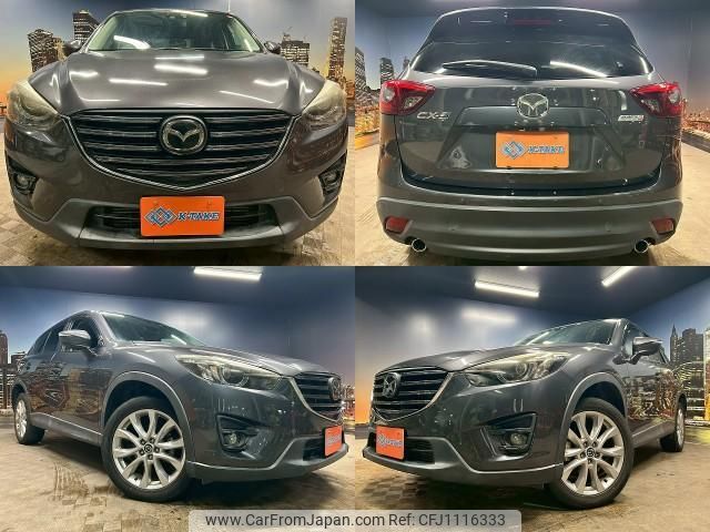 mazda cx-5 2016 quick_quick_LDA-KE2FW_KE2FW-216393 image 1