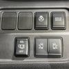 nissan serena 2019 -NISSAN--Serena DAA-HFC27--HFC27-046863---NISSAN--Serena DAA-HFC27--HFC27-046863- image 6