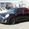 mini mini-others 2017 CFJ1855098 image 7