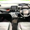 toyota sienta 2019 -TOYOTA--Sienta DBA-NSP170G--NSP170-7186815---TOYOTA--Sienta DBA-NSP170G--NSP170-7186815- image 3