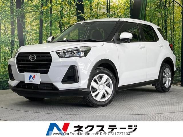 daihatsu rocky 2023 CFJ1727104 image 1