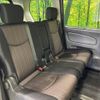 nissan serena 2015 -NISSAN--Serena DAA-HFC26--HFC26-251804---NISSAN--Serena DAA-HFC26--HFC26-251804- image 10