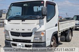 mitsubishi-fuso canter 2016 -MITSUBISHI--Canter TKG-FBA20--FBA20-544612---MITSUBISHI--Canter TKG-FBA20--FBA20-544612-