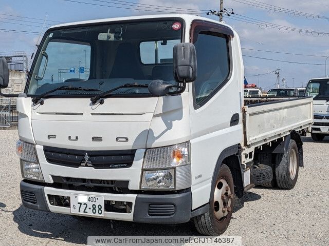 mitsubishi-fuso canter 2016 -MITSUBISHI--Canter TKG-FBA20--FBA20-544612---MITSUBISHI--Canter TKG-FBA20--FBA20-544612- image 1