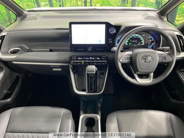 toyota noah 2023 quick_quick_ZWR90W_ZWR90-0104334 image 2