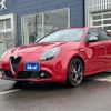 alfa-romeo giulietta 2017 -ALFA ROMEO--Alfa Romeo Giulietta ABA-940181--ZAR94000007446563---ALFA ROMEO--Alfa Romeo Giulietta ABA-940181--ZAR94000007446563- image 10