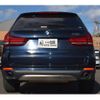 bmw x5 2015 -BMW--BMW X5 LDA-KS30S--WBAKS420500J55308---BMW--BMW X5 LDA-KS30S--WBAKS420500J55308- image 5